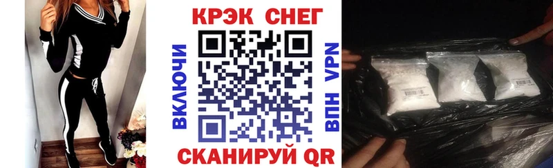 что такое наркотик  Вилюйск  Кокаин Колумбийский 