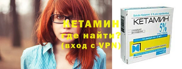 мдпв Бугульма
