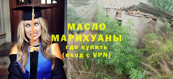 мдпв Бугульма