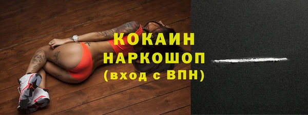 мдпв Бугульма