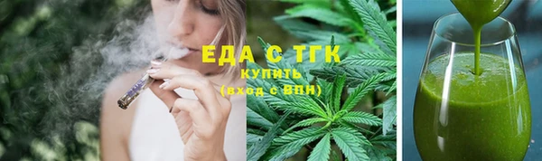 мдпв Бугульма