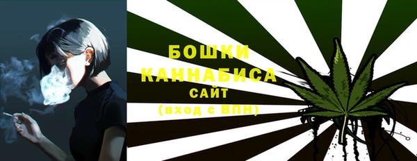 кокаин премиум Кукмор