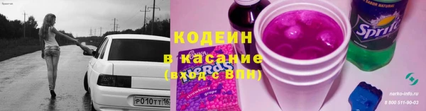 MDMA Premium VHQ Бородино