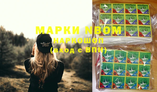 мдпв Бугульма