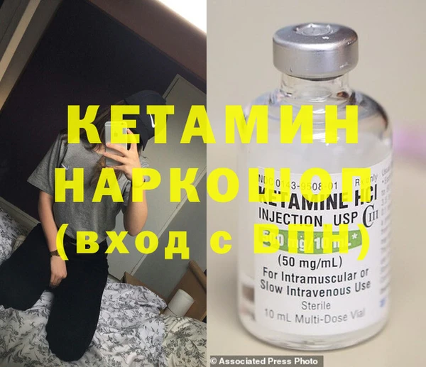 мдпв Бугульма