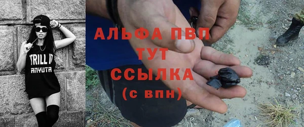 MDMA Premium VHQ Бородино
