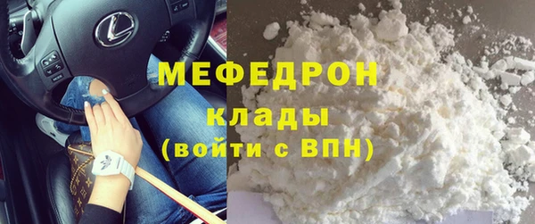 героин Апатиты