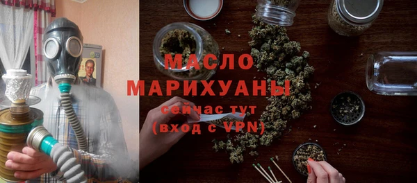 мдпв Бугульма