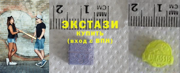 мдпв Бугульма