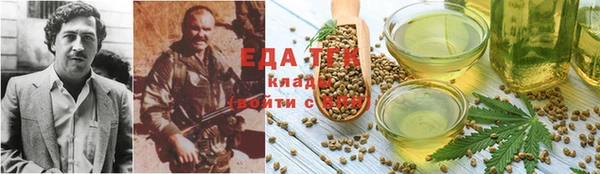 мдпв Бугульма
