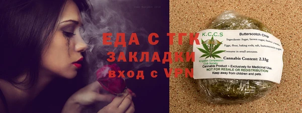 мдпв Бугульма