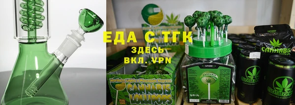 MDMA Premium VHQ Бородино