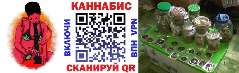 гидра зеркало  купить наркотик  Вилюйск  Бошки марихуана Amnesia 